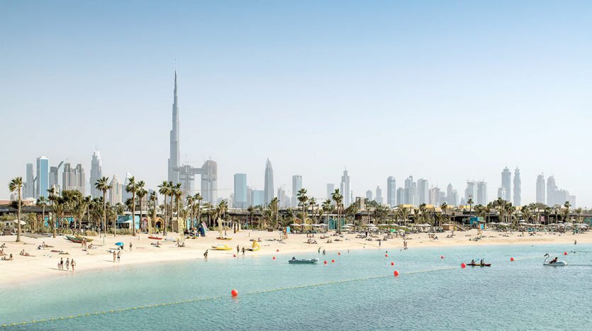 Modern Office For Rent